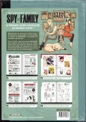 Verso de Spy x Family -HS- Guidebook officiel