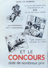 Verso de Yphon (SEG) -46- Le mystère de la tour parachute