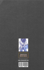Verso de (AUT) Poncelet -3- Art & Sketchbook
