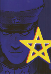 Verso de Megalopolis