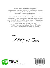 Verso de Tower of God -12- Tome 12