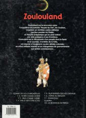 Verso de Zoulouland -3a1994- Drus comme l'herbe