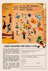 Verso de Aventura (1954 - Sea/Novaro) -725- El sospechoso