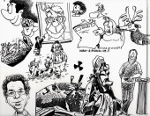 Verso de Festival du dessin de presse - Festival du dessin de presse, Cressier '96