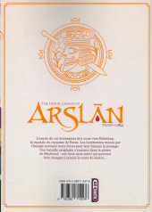 Verso de Arslân (The Heroic Legend of) -18- Volume 18