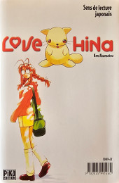 Verso de Love Hina -1a2004- Tome 1