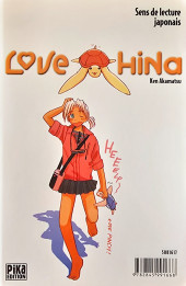 Verso de Love Hina -3a2004- Tome 3