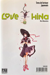 Verso de Love Hina -11a2005- Tome 11