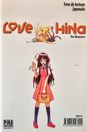 Verso de Love Hina -14a2008- Tome 14