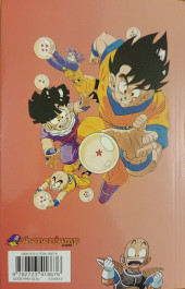 Verso de Dragon Ball (albums doubles) -24a2020- Le Capitaine Ginue