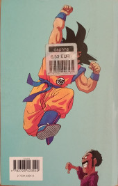 Verso de Dragon Ball (albums doubles) -36a1999- Un nouveau héros