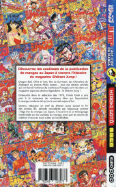 Verso de (DOC) Jump - Jump - L'âge d'or du manga