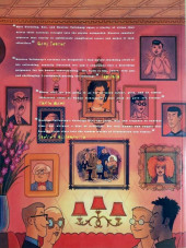 Verso de Vellevision by Maurice Vellekoop - 