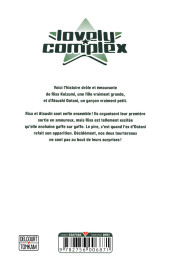 Verso de Lovely Complex -8a2022- Tome 8