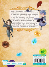 Verso de By the Grace of the Gods -8- Tome 8