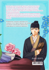 Verso de Les carnets de l'apothicaire - Enquêtes à la cour -4- Tome 4