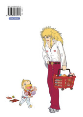 Verso de Gash bell !! (Perfect Edition) -3- Tome 3