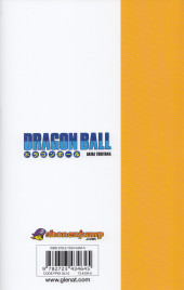 Verso de Dragon Ball (Édition de luxe) -3a2021- Le début du Tenka Ichi Budôkai !!