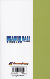 Verso de Dragon Ball (Édition de luxe) -5a2022- L'ultime combat