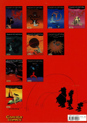 Verso de Helden ohne Skrupel -7- Bronzepuppe