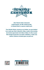 Verso de Lovely Complex -11a2022- Tome 11