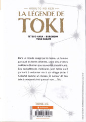 Verso de Ken - Hokuto no Ken - La Légende de Toki (Extrême Edition) -1- Tome 1