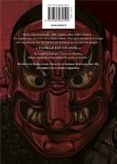 Verso de Oni goroshi -2- Tome 2