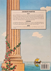 Verso de Alix -17b1987- L'Empereur de Chine