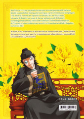 Verso de Les carnets de l'apothicaire - Enquêtes à la cour -5- Tome 5