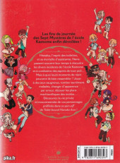 Verso de After-school Hanako-kun - Tome 1