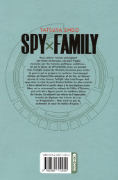 Verso de Spy x Family -2a2022- Volume 2