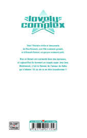 Verso de Lovely Complex -15a2022- Volume 15