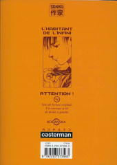 Verso de L'habitant de l'infini -5a2005- Volume 5