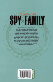 Verso de Spy x Family -4a2023- Tome 4