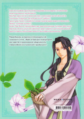 Verso de Les carnets de l'apothicaire - Enquêtes à la cour -6- Tome 6