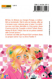 Verso de Peach Girl Ura -1- Tome 1