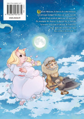 Verso de Tsukimichi - Moonlit Fantasy -1- Tome 1