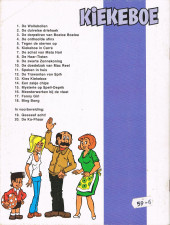 Verso de Kiekeboe / De Kiekeboes -18- Bing Bong