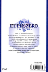 Verso de Edens Zero -33- Les amis