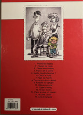 Verso de Cédric -1a2002- Premières classes