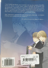 Verso de Amours Nocturnes