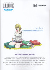 Verso de Tenpuru -2- Tome 2