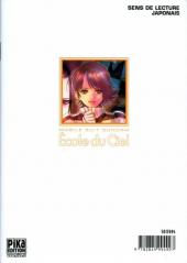 Verso de Mobile Suit Gundam : L'école du ciel -4- Tome 4