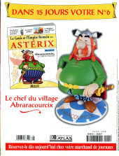Verso de Astérix (Collection Atlas - Statuettes) -5- Le centurion