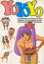 Verso de La clinica dell'amore -5- Numero 5