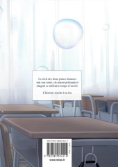 Verso de Notre été éphémère -6- Tome 6