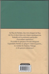 Verso de Naruto (Roman) -12- Le roman de Kakashi - Le sixième Hokage et l’enfant roi