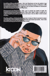 Verso de Nine peaks -7- Tome 7