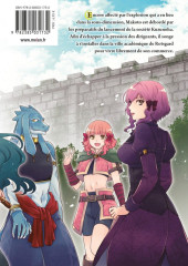 Verso de Tsukimichi - Moonlit Fantasy -7- Tome 7