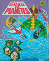 Verso de La bataille des planètes (Télé-librairie des deux coqs d'or) - Force G en péril